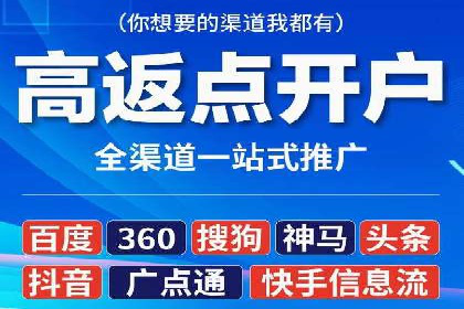 SEM代理成功案例：提升品牌曝光率