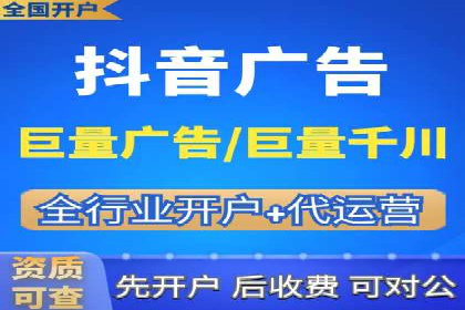 信息流营销案例深度解读