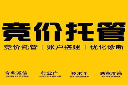 社交网络中信息流平台的个性化推荐算法案例