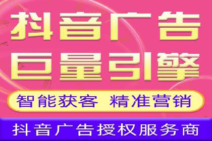 百度竞价托管如何助力企业品牌推广？
